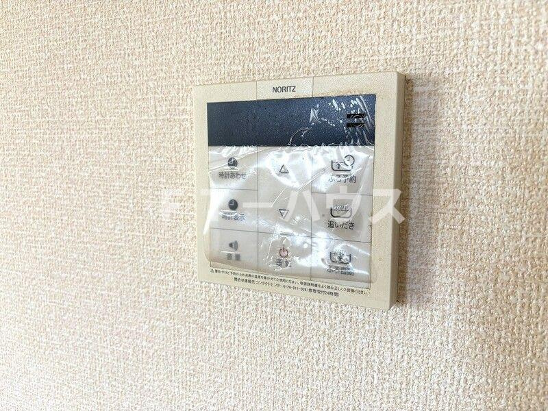 第一ユウハイツの設備