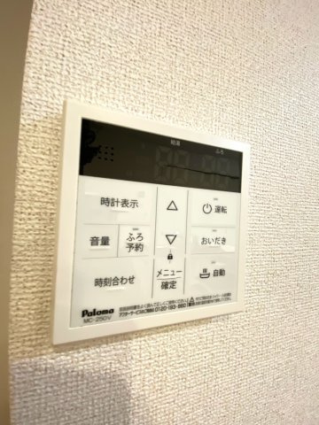 【設備】
