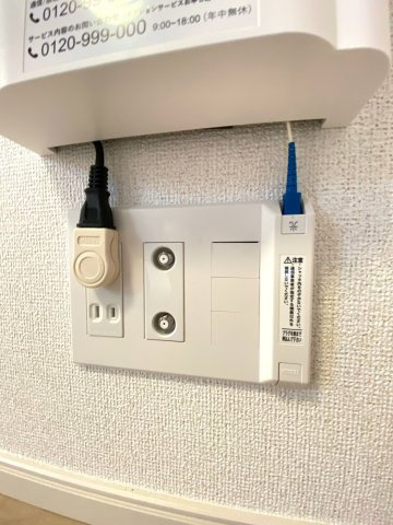 【設備】