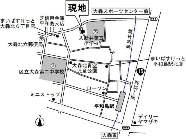 ヴェールメゾンのその他