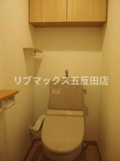 【トイレ】ルーブル羽田萩中 