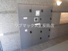 【ロビー】ルーブル羽田萩中 