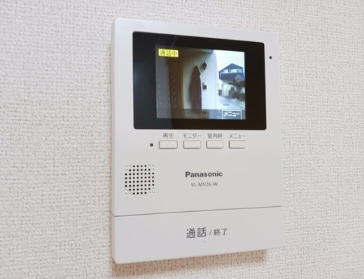 グランツのセキュリティ