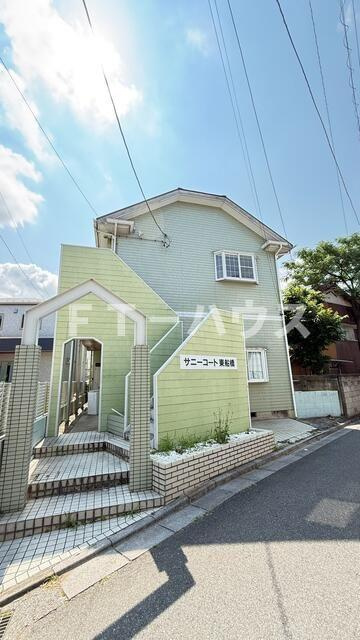 サニーコート東船橋の外観