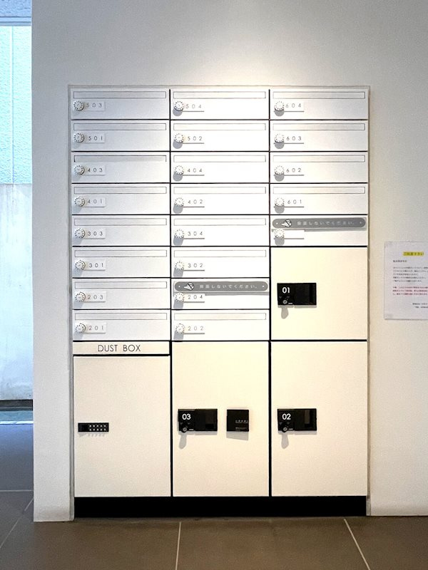 エヴィステージのその他共用部分