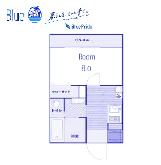 【間取り】 | グランデ老松町