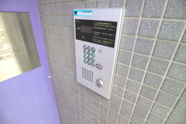 NOBSUN阪急六甲のその他共用部分