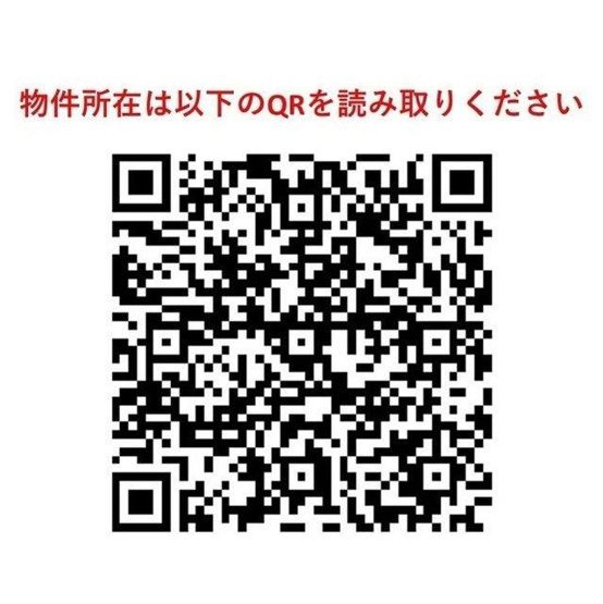【地図】コンフォリア・リヴ品川南大井