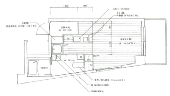 ライオンズマンション神戸花隈の間取り