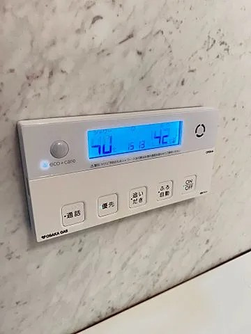 西宮市両度町の賃貸マンションの設備