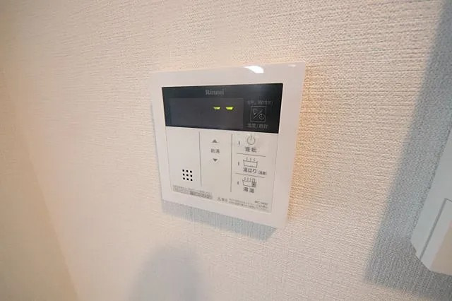西宮市芦原町の賃貸マンションの浴室