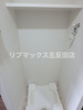 【設備】ジーベック馬込 