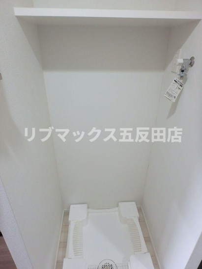 【設備】ジーベック馬込 
