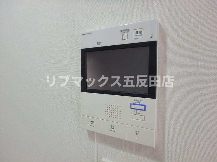 【セキュリティ】ジーベック馬込 