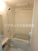 【浴室】ジーベック馬込 