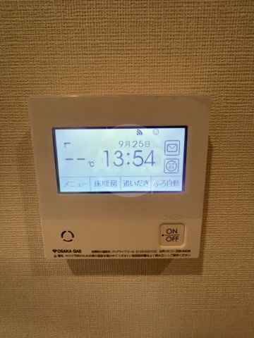 プレサンスロジェ天王寺真田山公園の設備|プレサンスロジェ天王寺真田山公園　給湯器