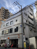 エランドールカスタムの画像