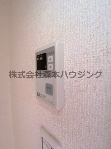 【設備】 | 　メリックビル | 給湯温度調整できます