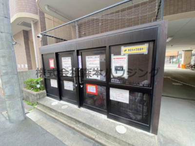 【その他共用部分】 | 　メリックビル | 専用ごみ置き場です