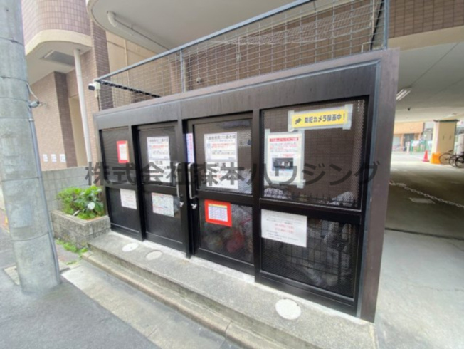 【その他共用部分】 | 　メリックビル | 専用ごみ置き場です
