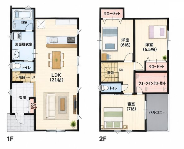 参考プラン図