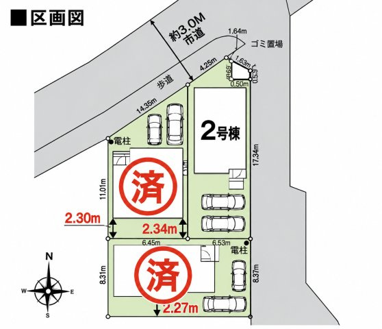 飯能双柳第１期　２号棟の区画図