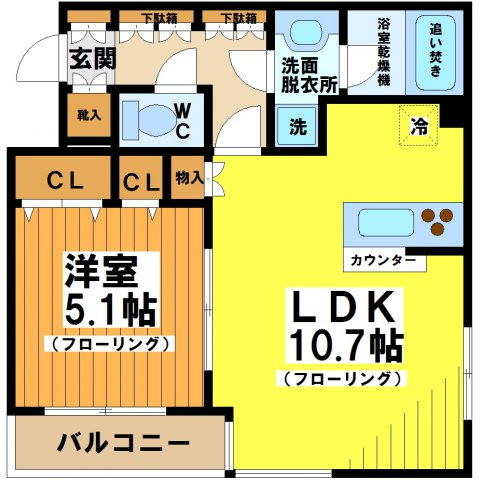 【間取り】 | レジディア笹塚