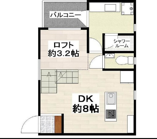 arc久米