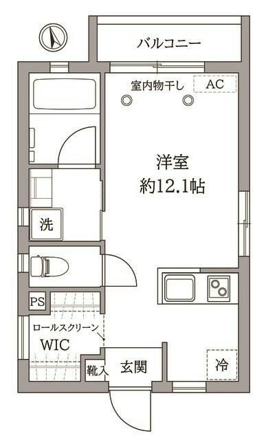 CREA eBISの画像