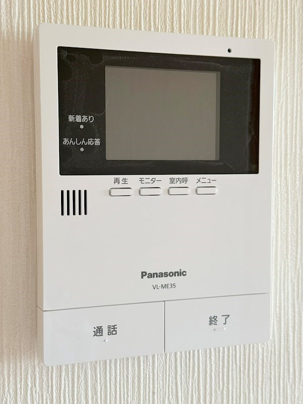 ファミール　Ｂのセキュリティ