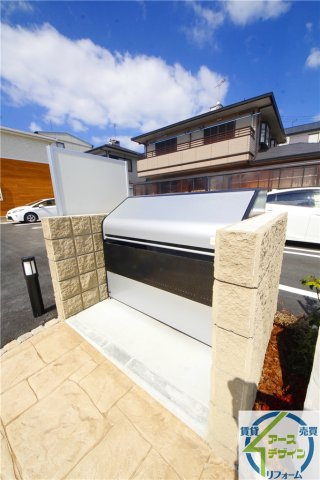 シエルトのその他共用部分
