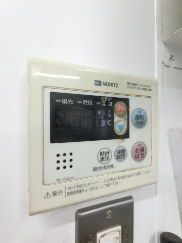 星久喜店舗の設備