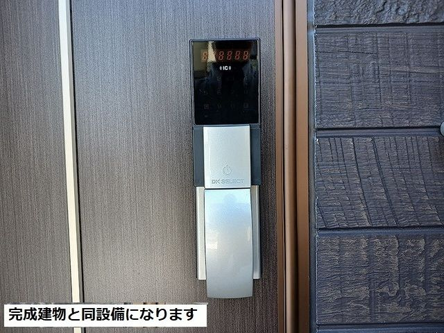 フェリス　バリオのセキュリティ