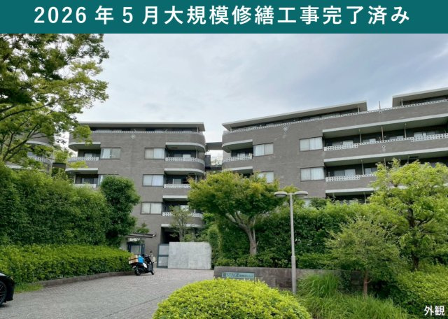 ナイスステージ新横浜ヒルズ【仲介手数料無料】