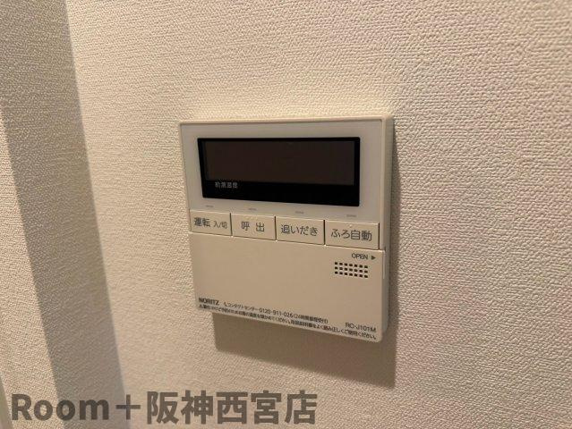 リブレメゾン香櫨園エストの設備