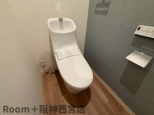 リブレメゾン香櫨園エストのトイレ