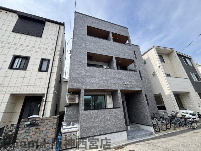 リブレメゾン香櫨園エストの外観