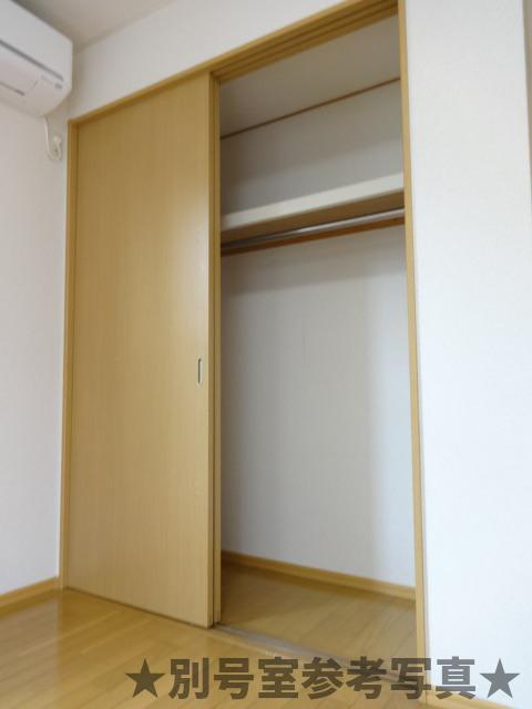 マルメゾンの収納