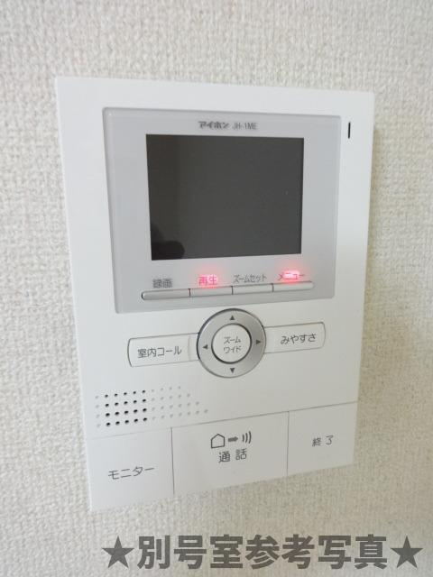 マルメゾンのセキュリティ