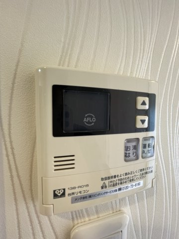 LUMINOUS桜川の設備|LUMINOUS桜川　モニター付きインターホン