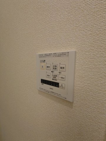 Ｄ－ｒｏｏｍ錦の設備