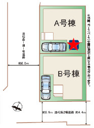 「イオンタウンふじみ野」まで徒歩10分の区画図