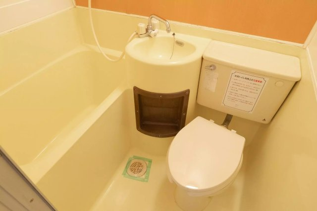 AP1536 ジュネパレス千葉第11のトイレ