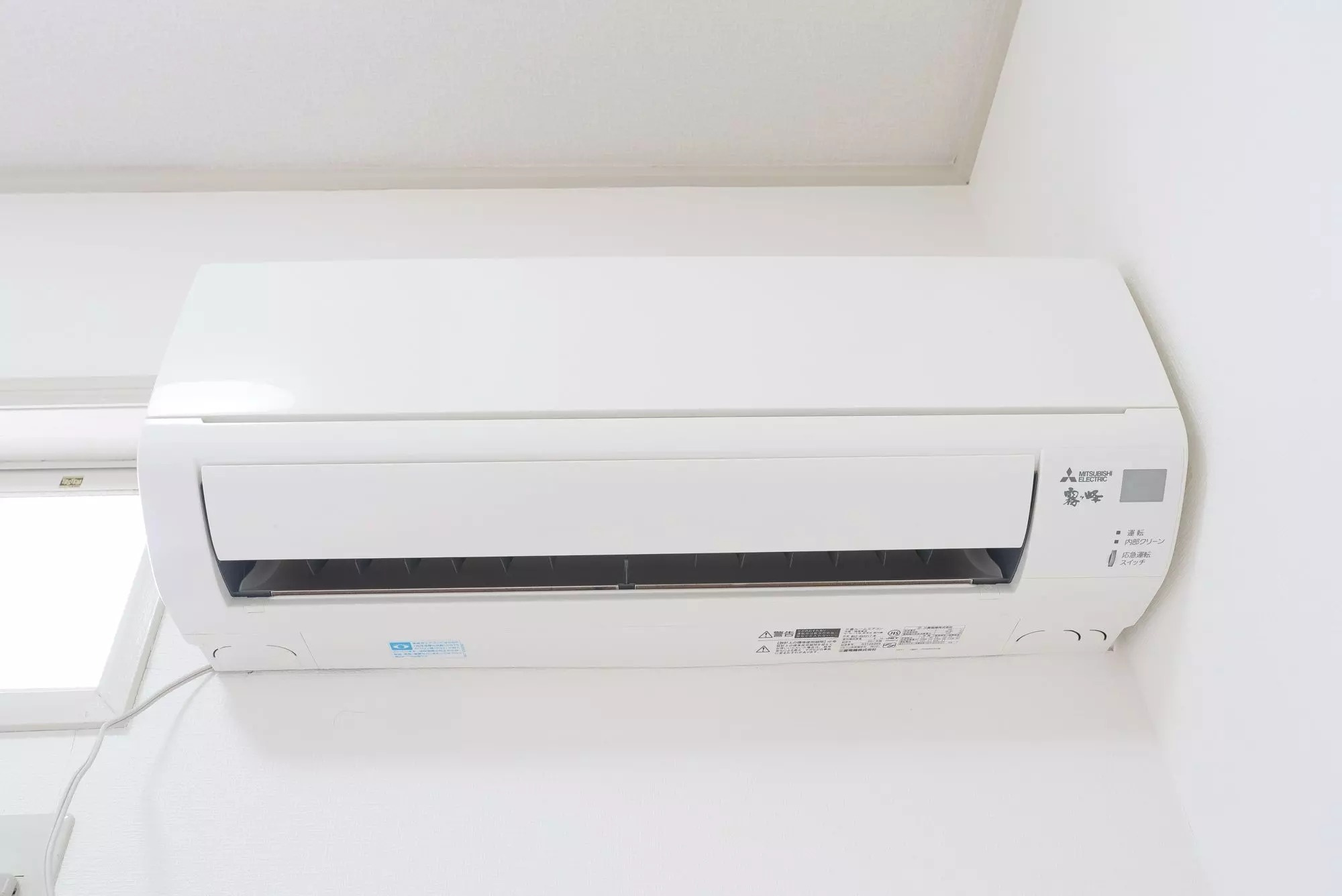 AP1536 ジュネパレス千葉第11の設備