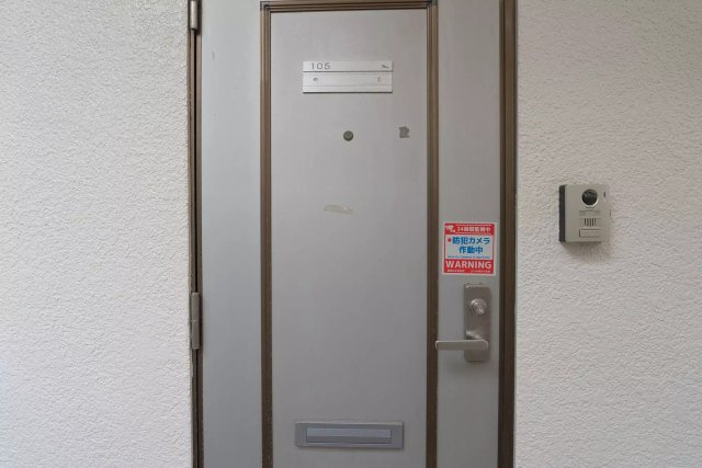 AP1536 ジュネパレス千葉第11のその他