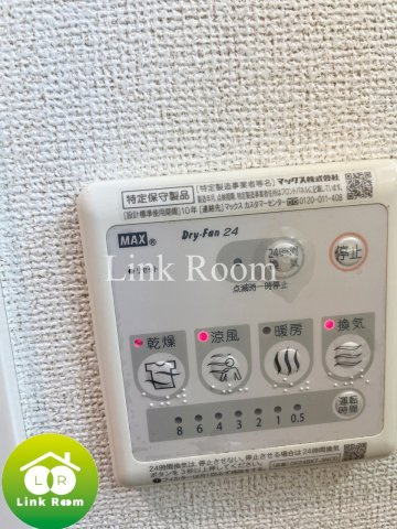 ローヤルマンションのその他