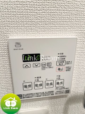 ヴィルヌーブ蔵前のその他