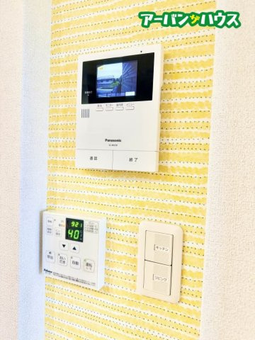 エターニアのセキュリティ