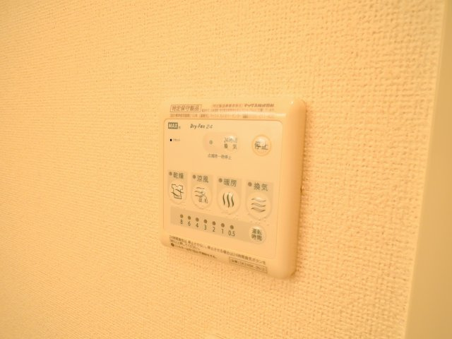 エアリーレジデンス芝生の設備