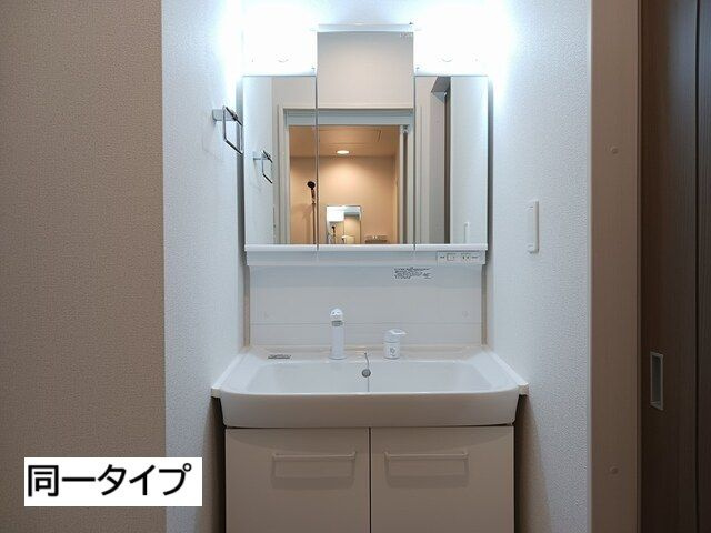 カーサ・コルーテ福の洗面所